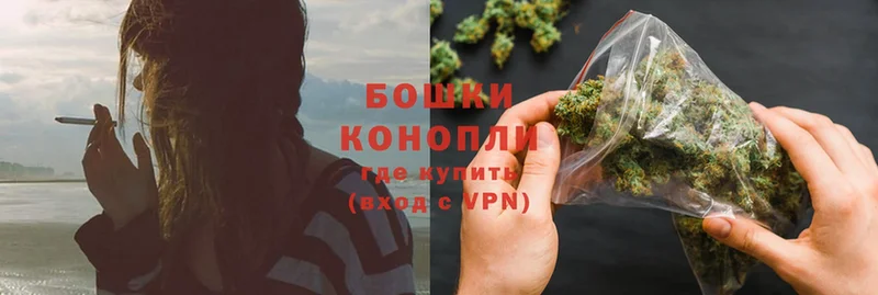 купить  сайты  kraken зеркало  Конопля Ganja  Порхов 